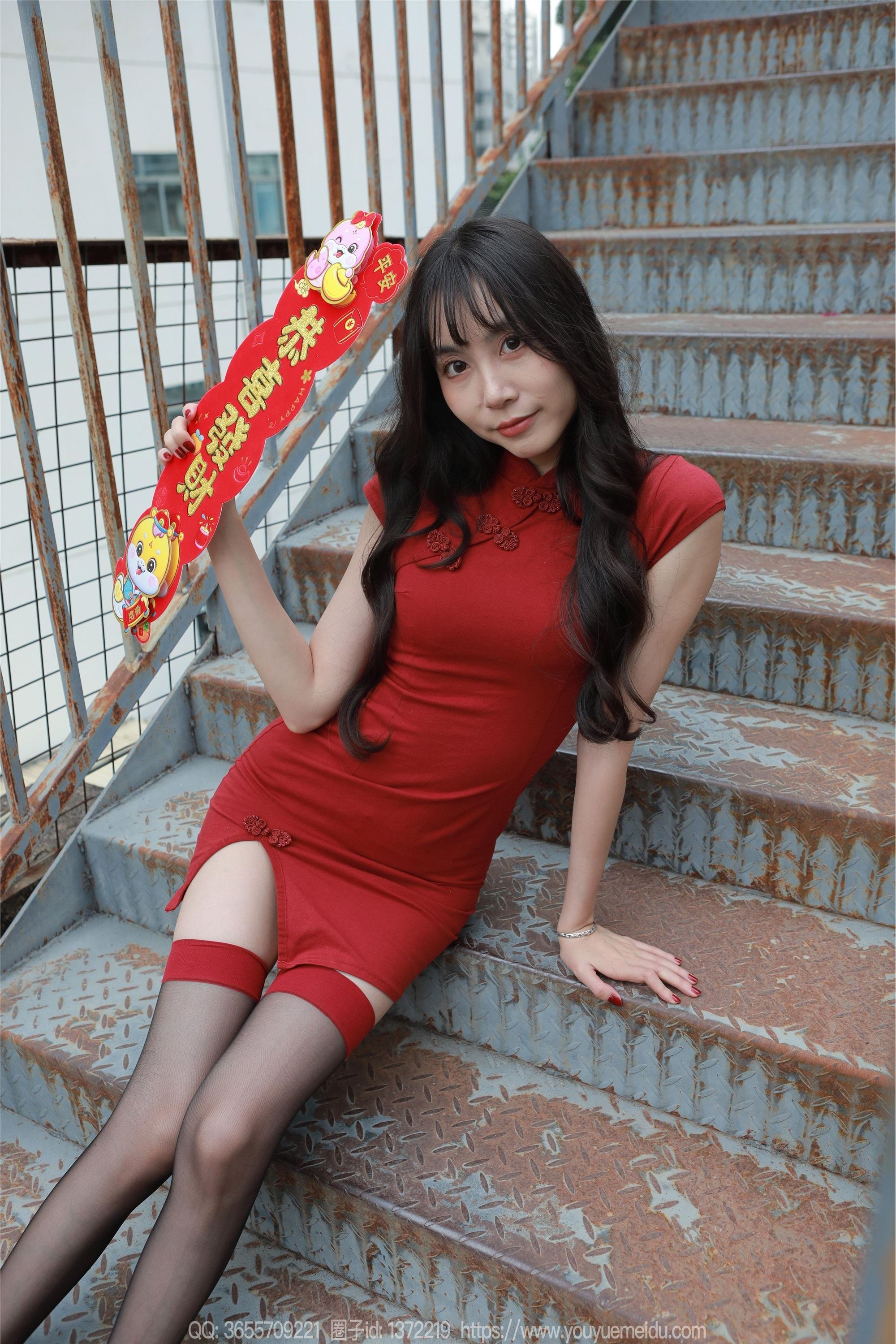 IESS异思趣向  2025.01.28 丝享家 1962 团团《恭喜发财（上） 除夕快乐》